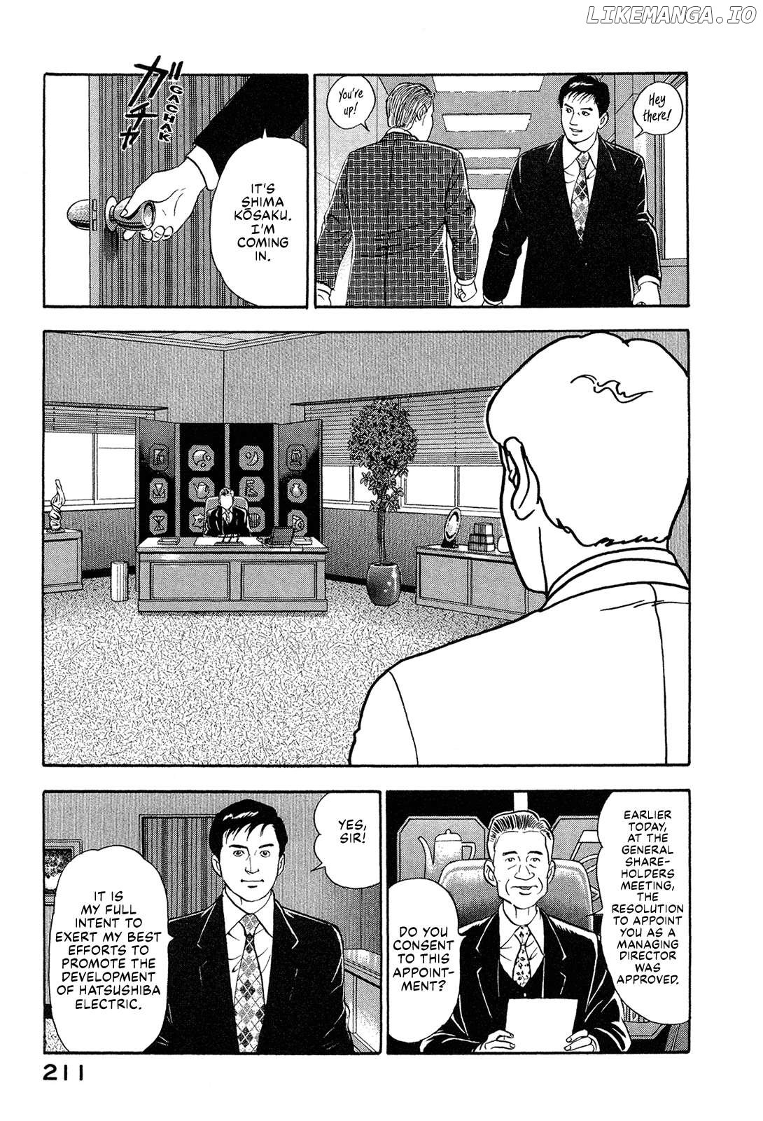 Division Chief Shima Kōsaku Chapter 163 - page 5