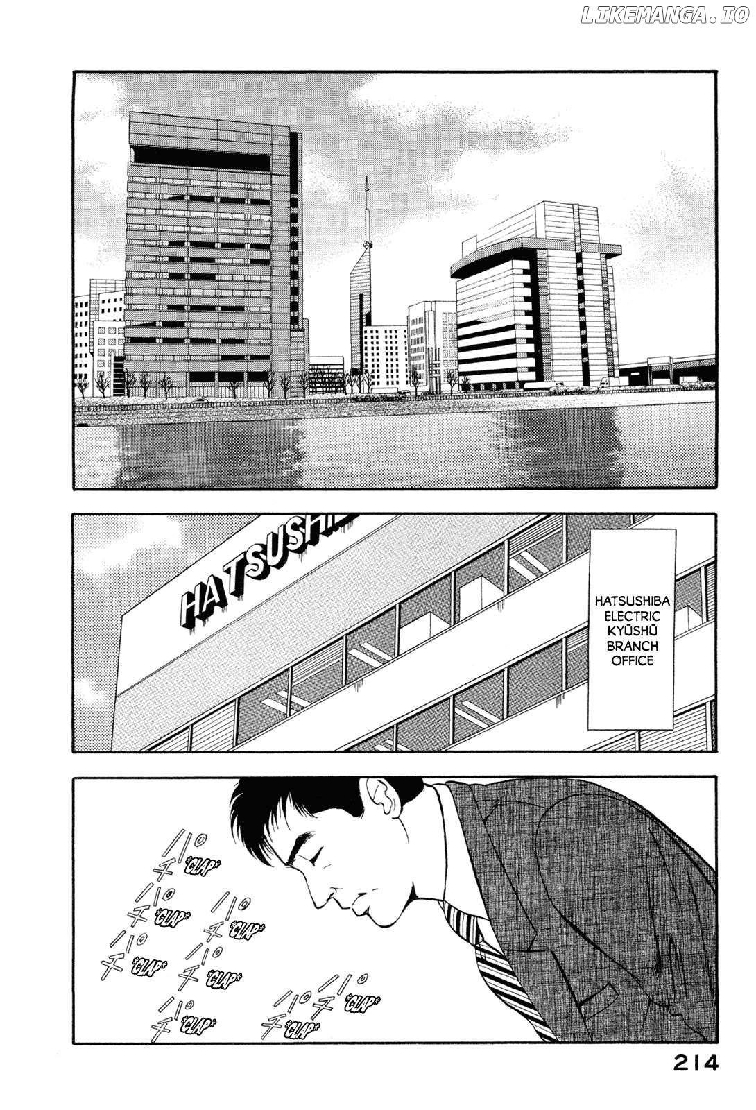 Division Chief Shima Kōsaku Chapter 163 - page 8