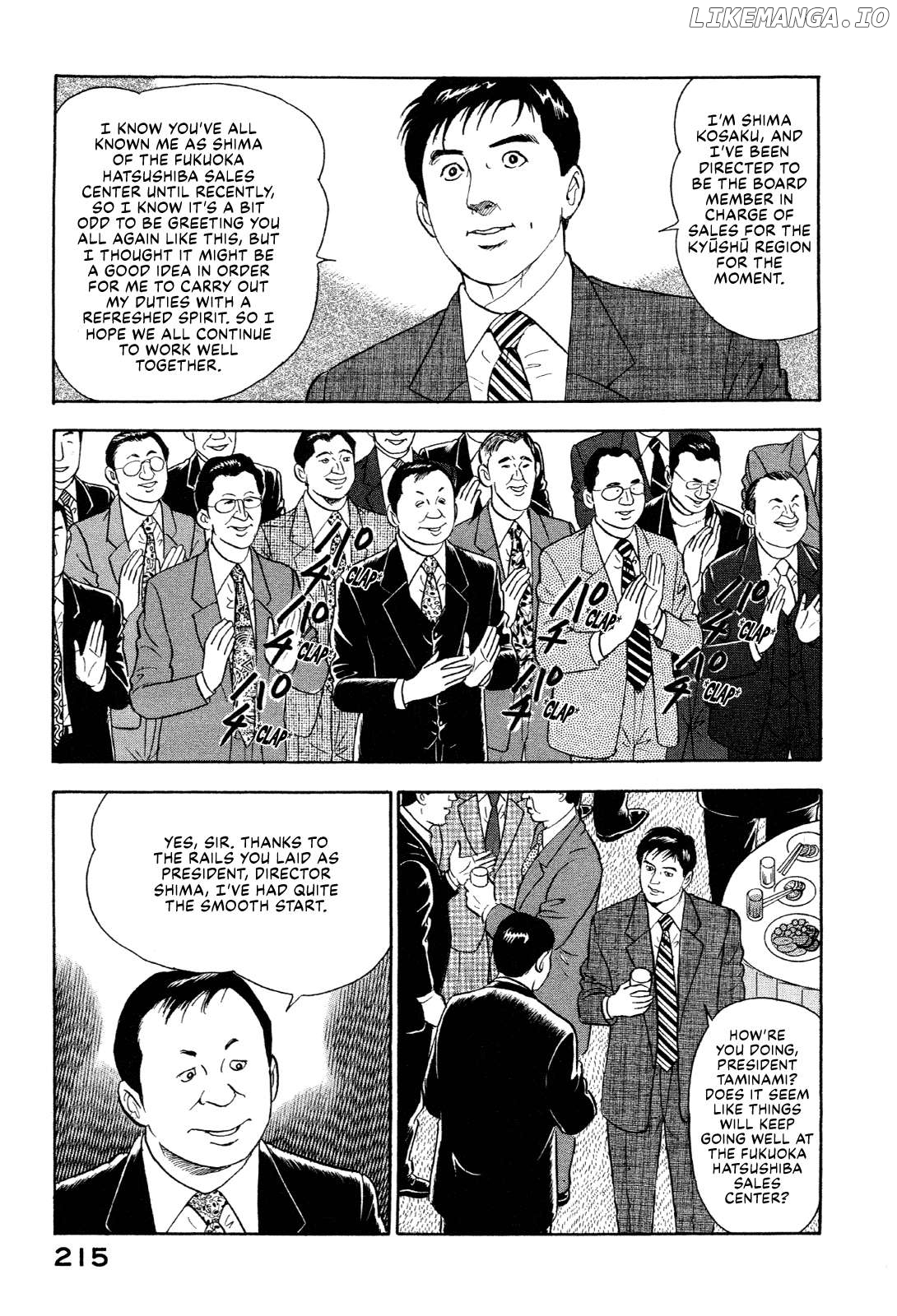 Division Chief Shima Kōsaku Chapter 163 - page 9