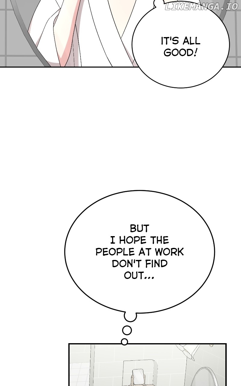 I Have No Intention of Dating Chapter 43 - page 24