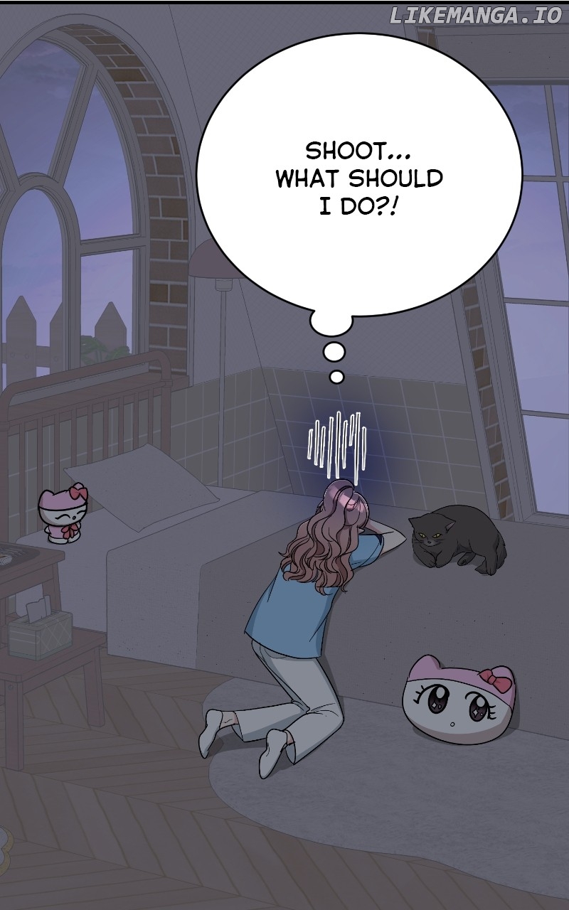 I Have No Intention of Dating Chapter 43 - page 32