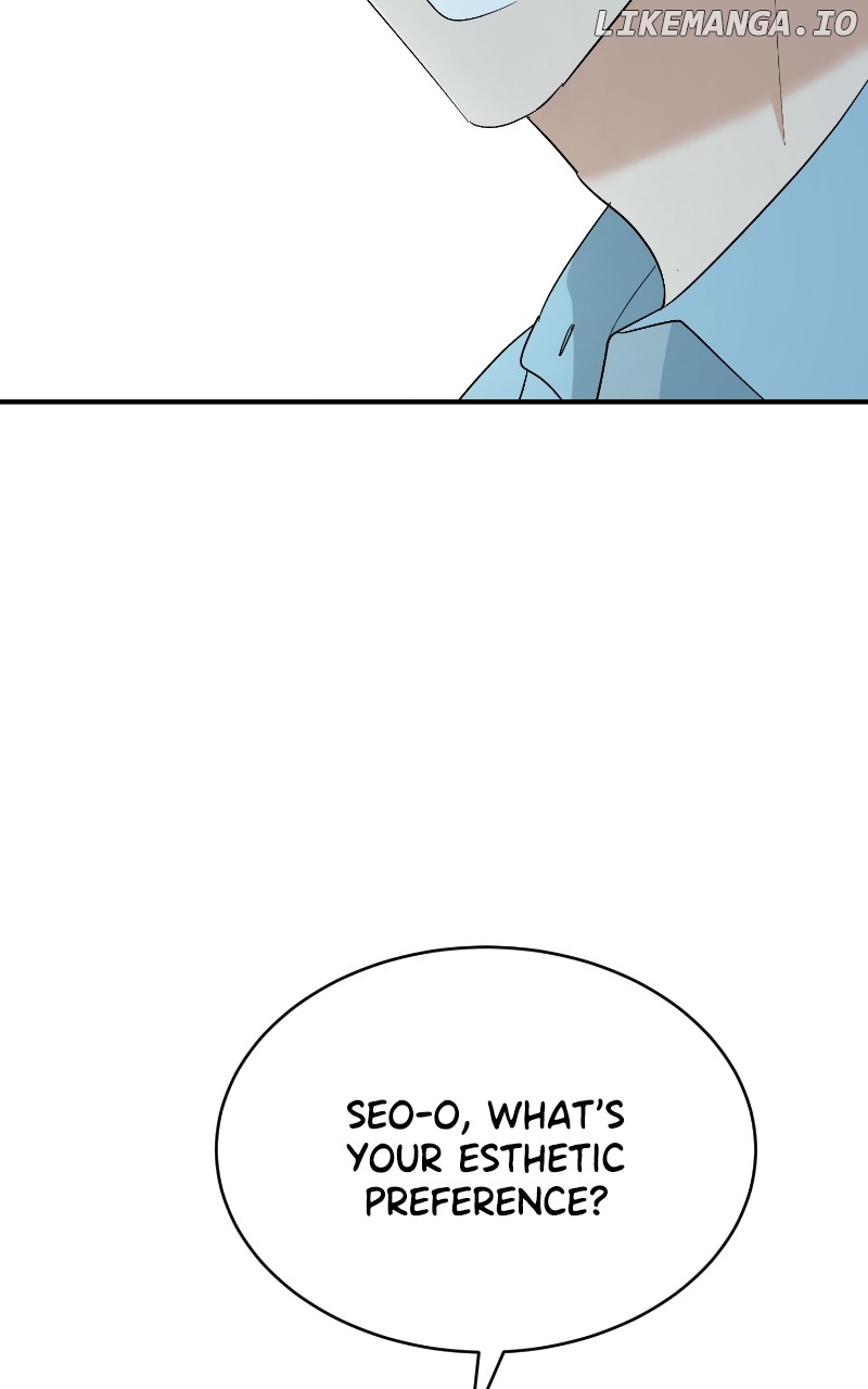 I Have No Intention of Dating Chapter 43 - page 72