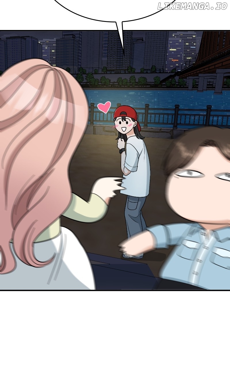 I Have No Intention of Dating Chapter 43 - page 82