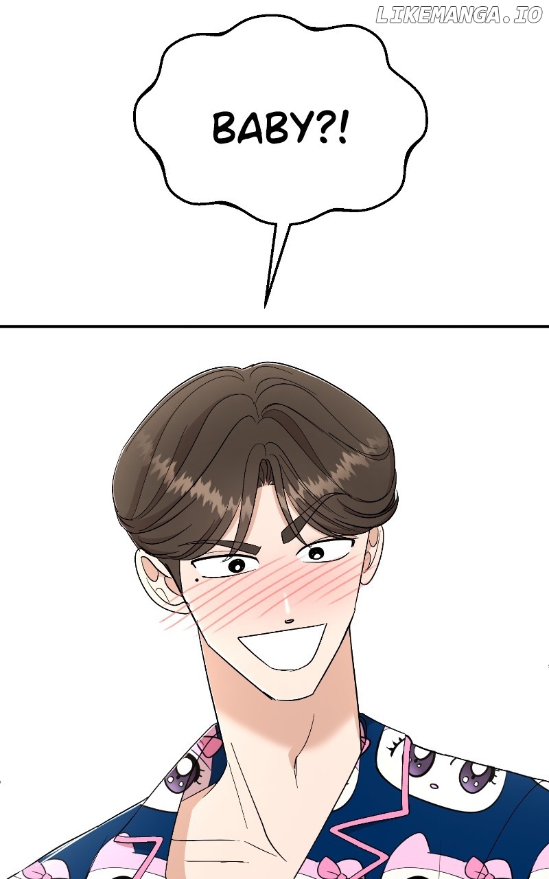 I Have No Intention of Dating Chapter 44 - page 7