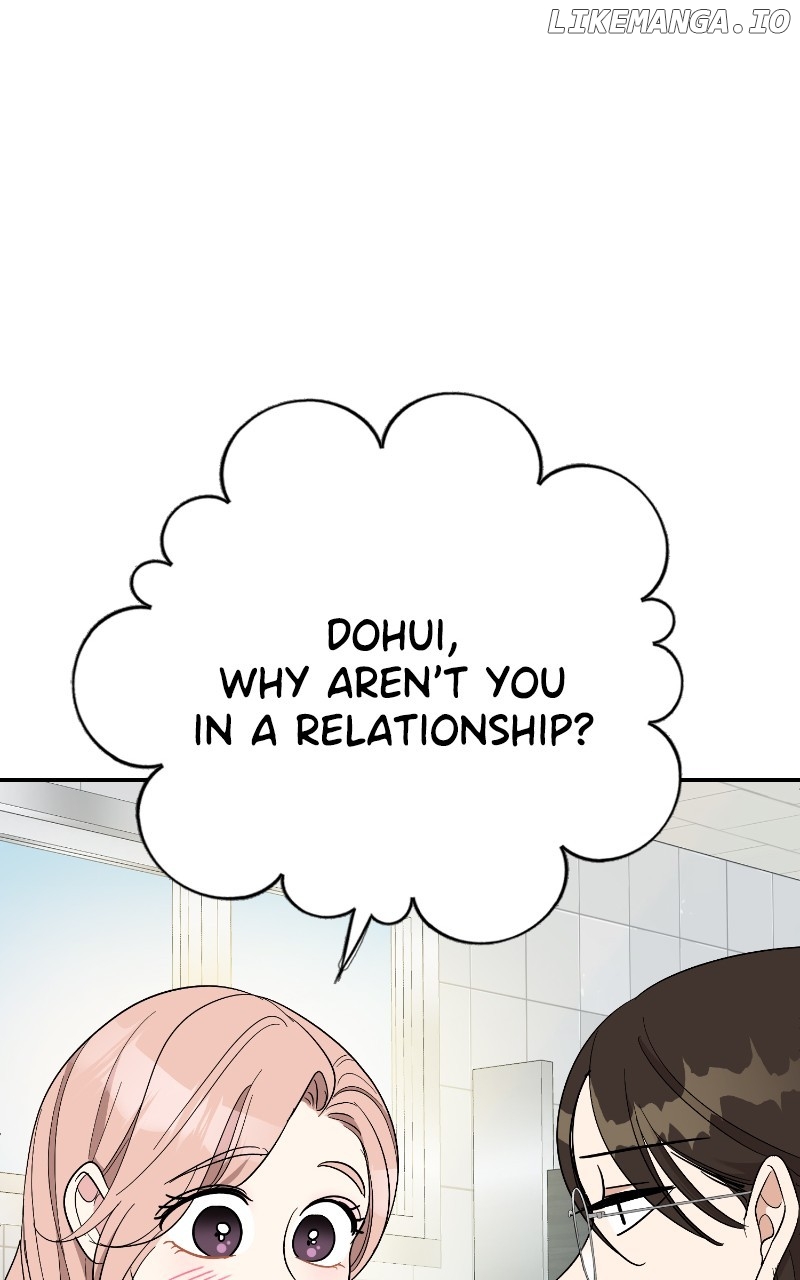I Have No Intention of Dating Chapter 44 - page 12
