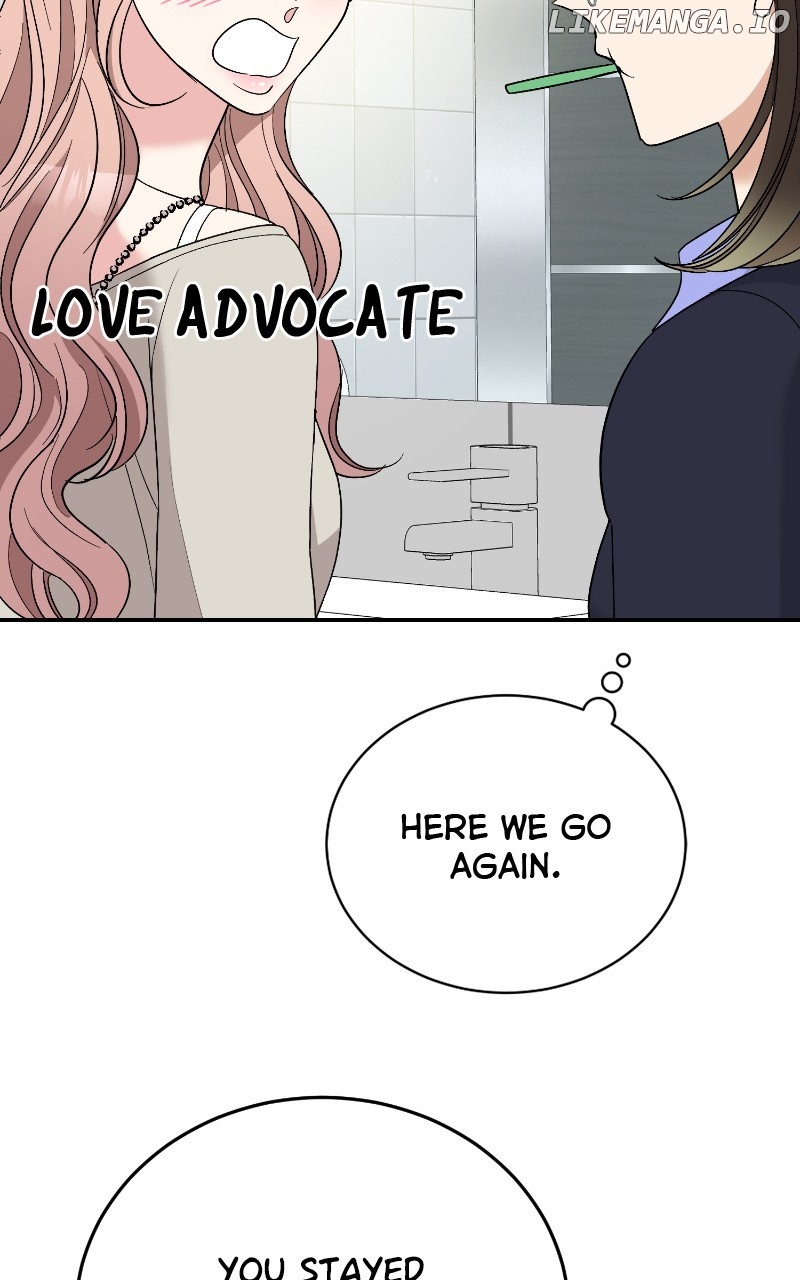 I Have No Intention of Dating Chapter 44 - page 13
