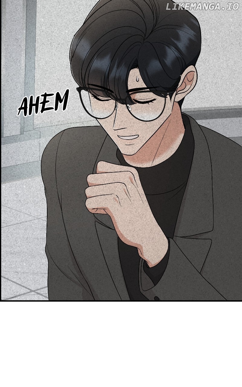 I Have No Intention of Dating Chapter 44 - page 24