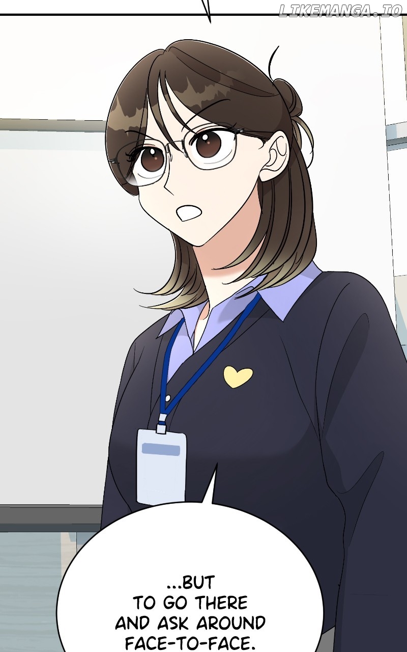 I Have No Intention of Dating Chapter 44 - page 48