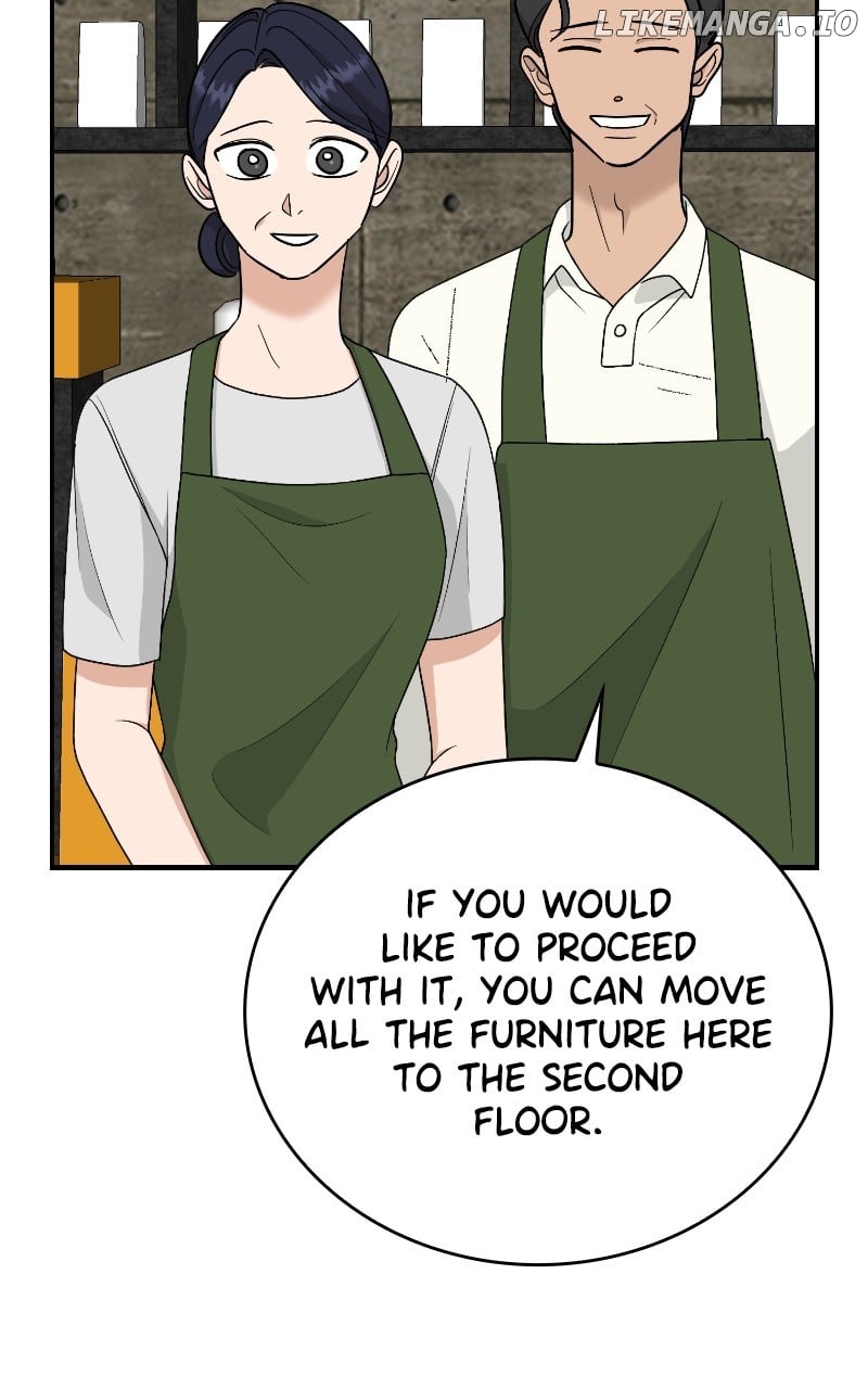 I Have No Intention of Dating Chapter 44 - page 62