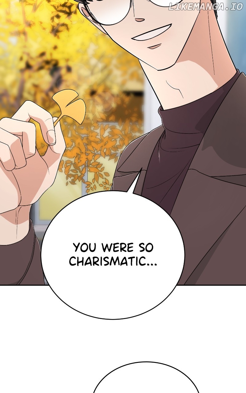 I Have No Intention of Dating Chapter 44 - page 93