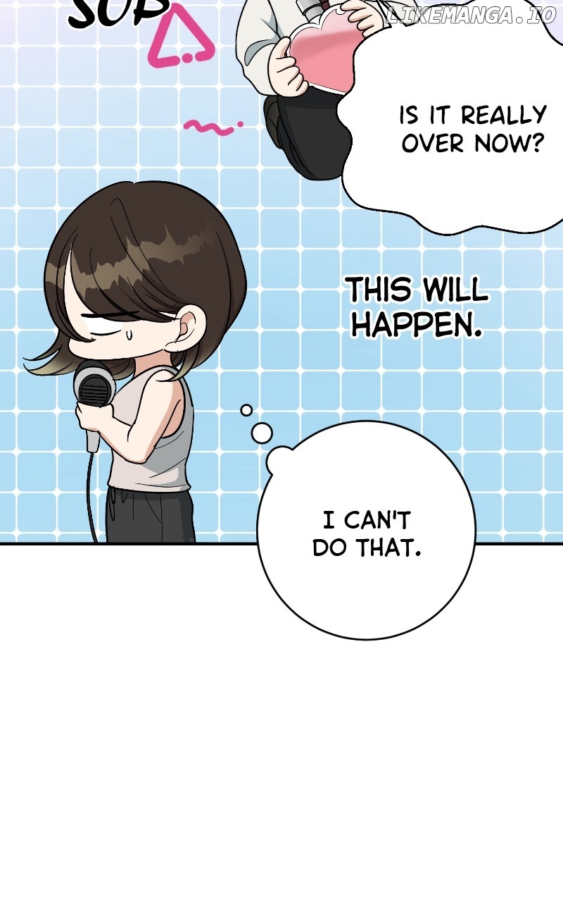 I Have No Intention of Dating Chapter 45 - page 6