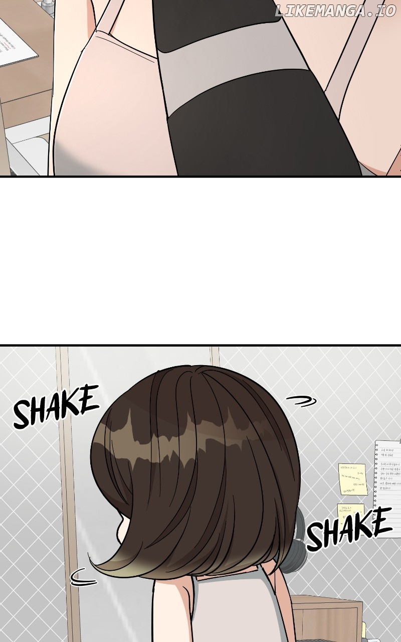 I Have No Intention of Dating Chapter 45 - page 9