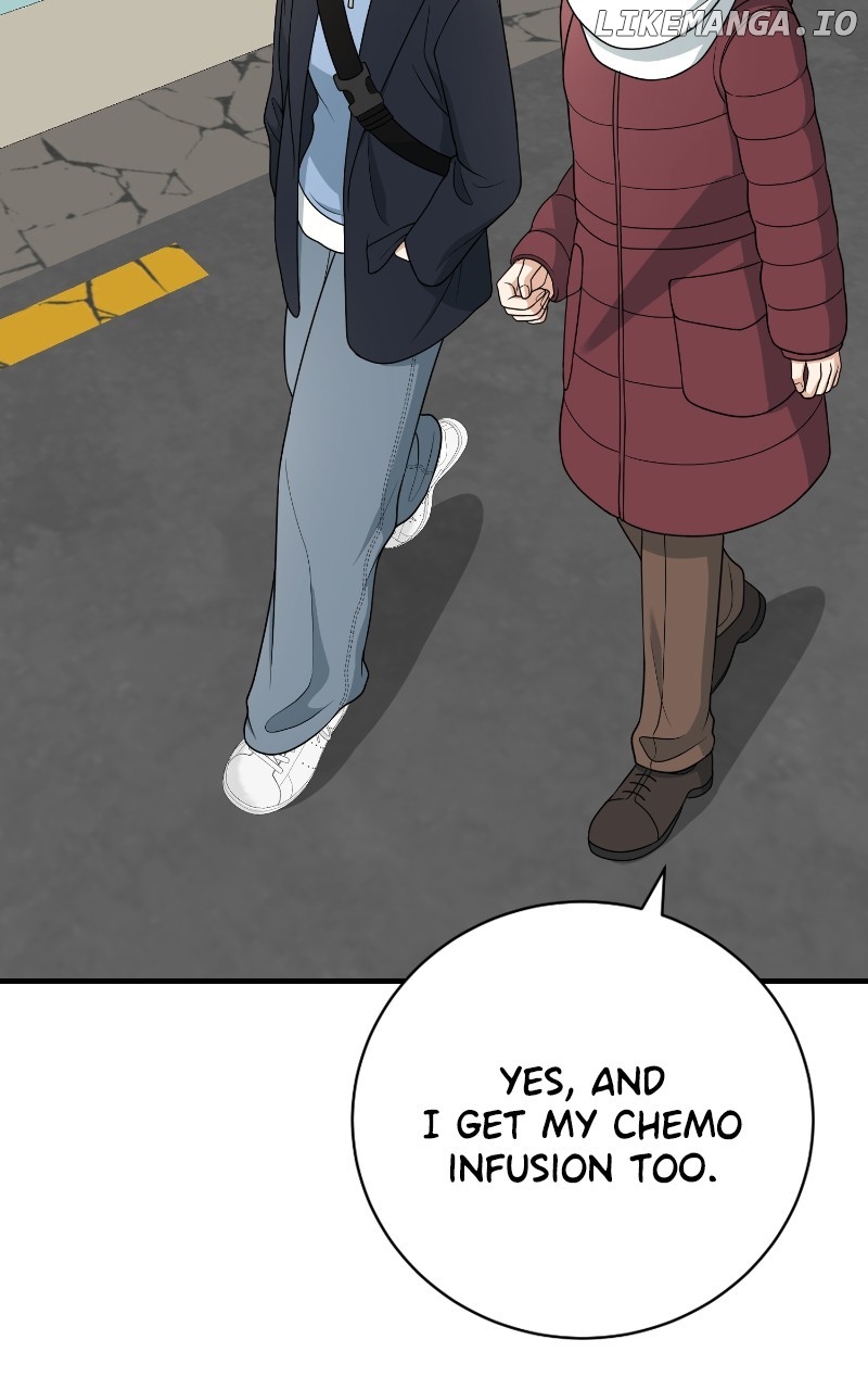 I Have No Intention of Dating Chapter 45 - page 13