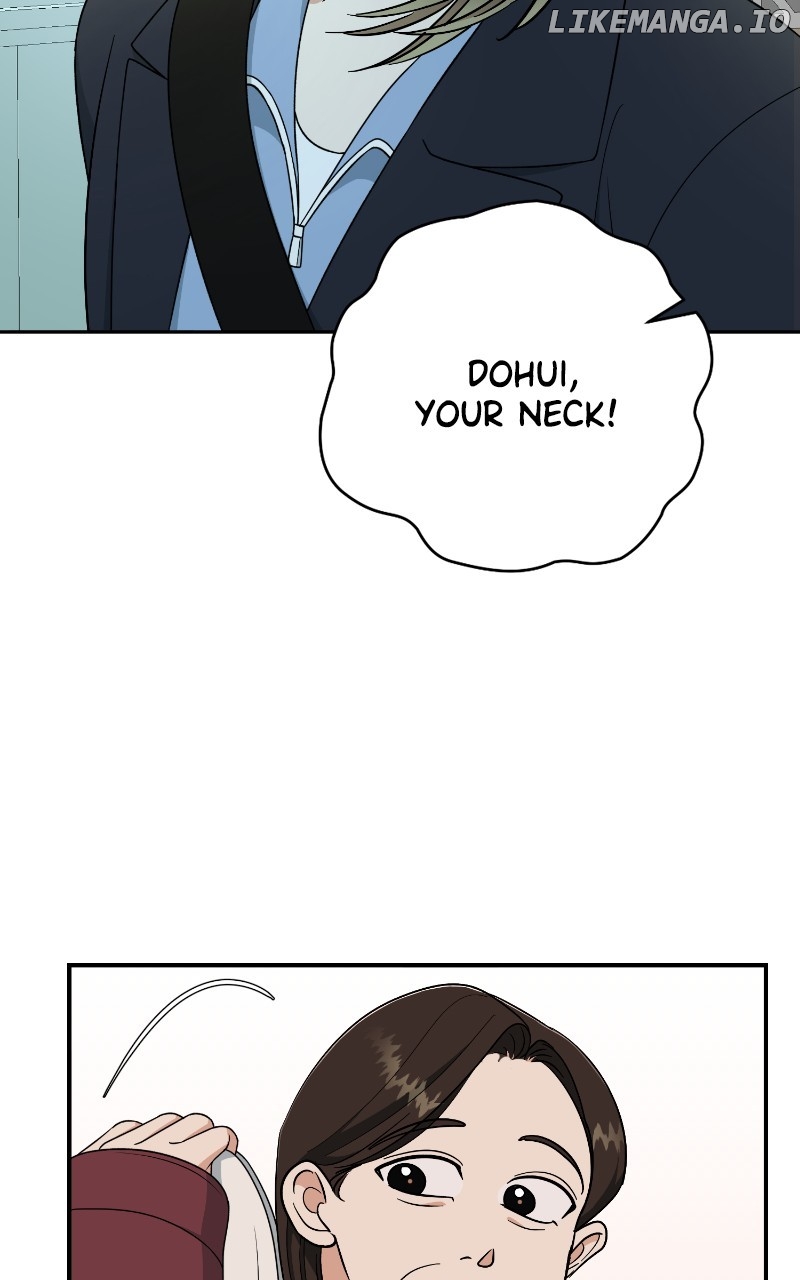 I Have No Intention of Dating Chapter 45 - page 15