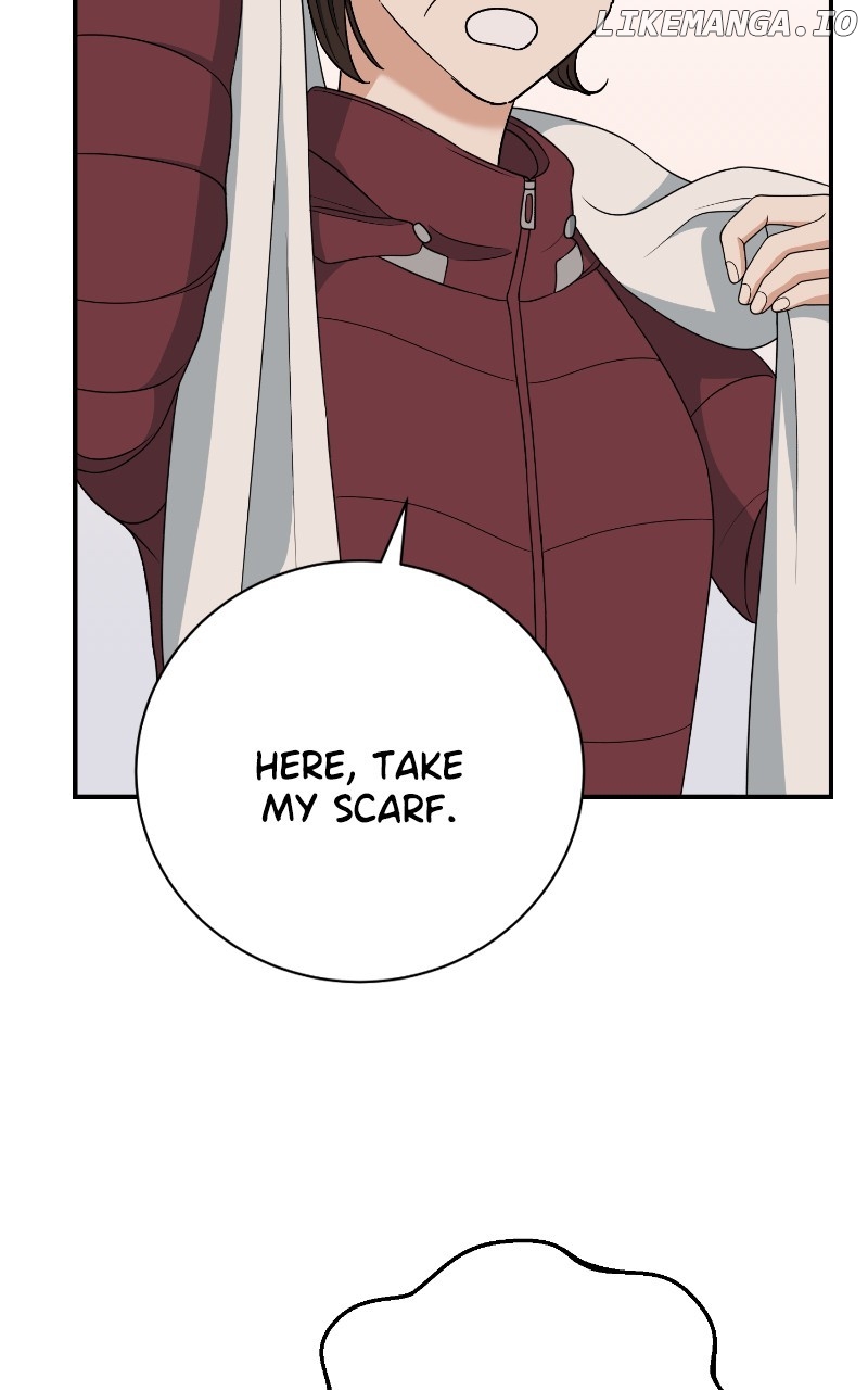I Have No Intention of Dating Chapter 45 - page 16