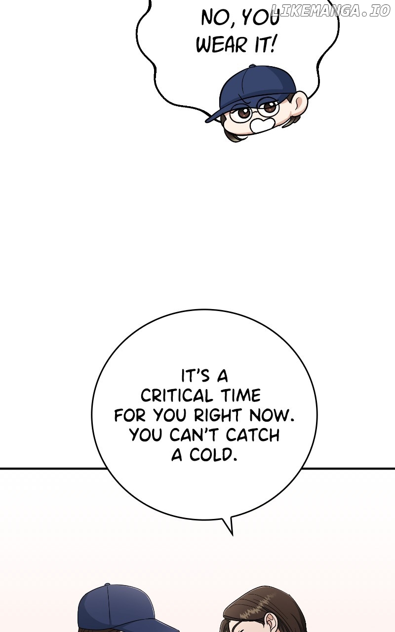 I Have No Intention of Dating Chapter 45 - page 17