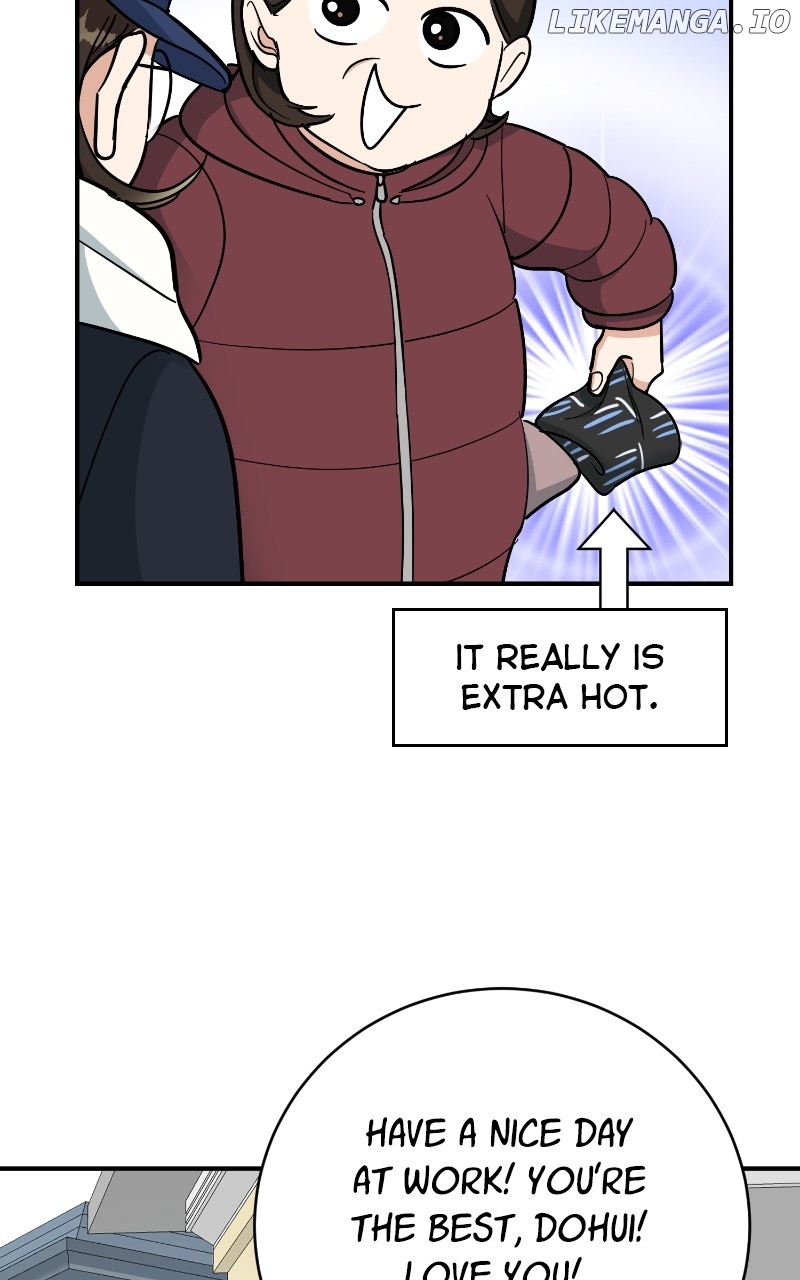 I Have No Intention of Dating Chapter 45 - page 20
