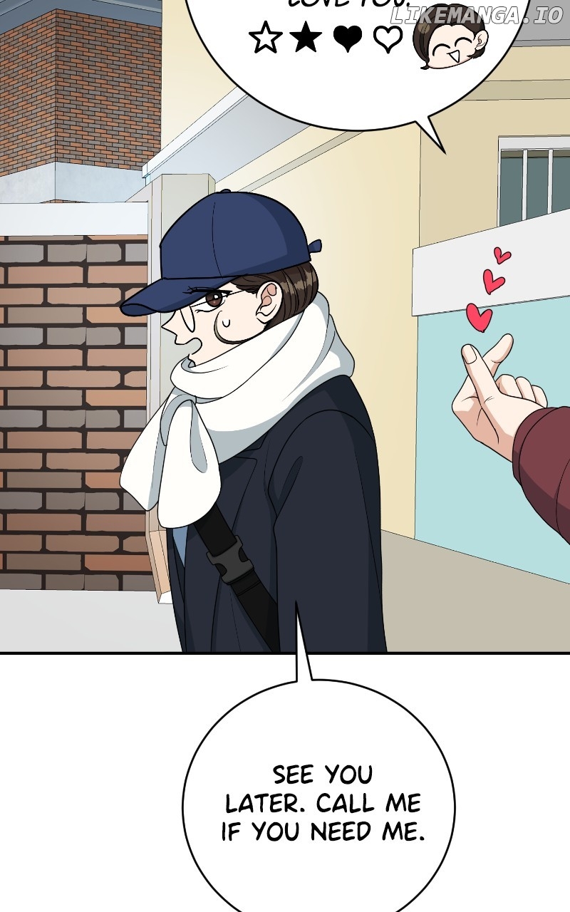 I Have No Intention of Dating Chapter 45 - page 21
