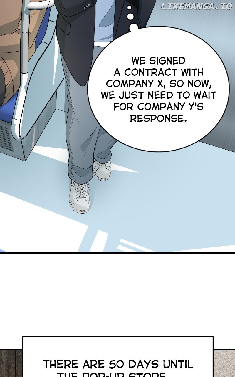 I Have No Intention of Dating Chapter 45 - page 24