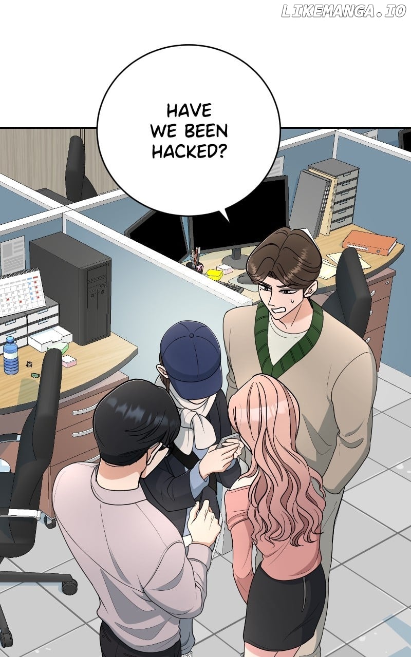 I Have No Intention of Dating Chapter 45 - page 34