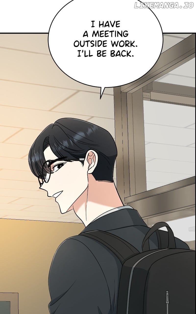 I Have No Intention of Dating Chapter 45 - page 45