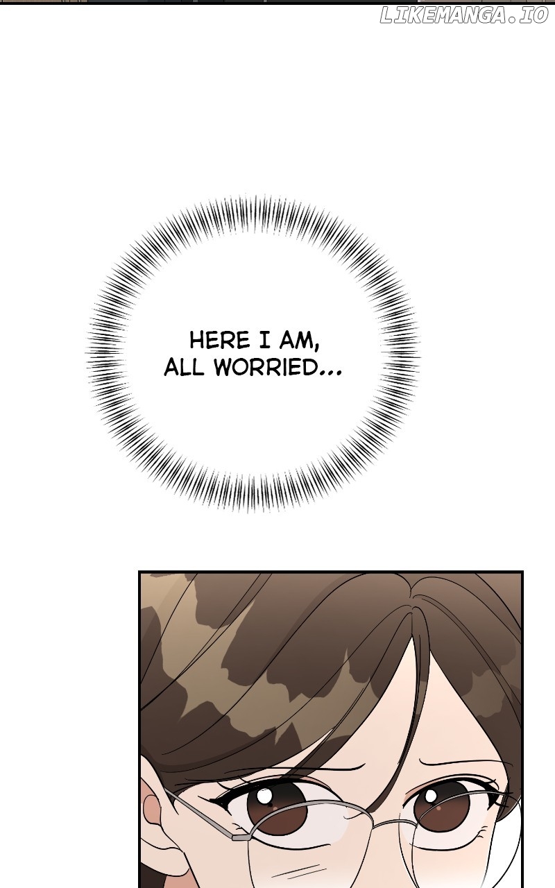 I Have No Intention of Dating Chapter 45 - page 47