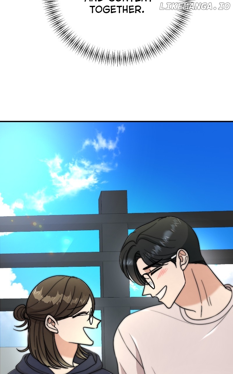 I Have No Intention of Dating Chapter 45 - page 53