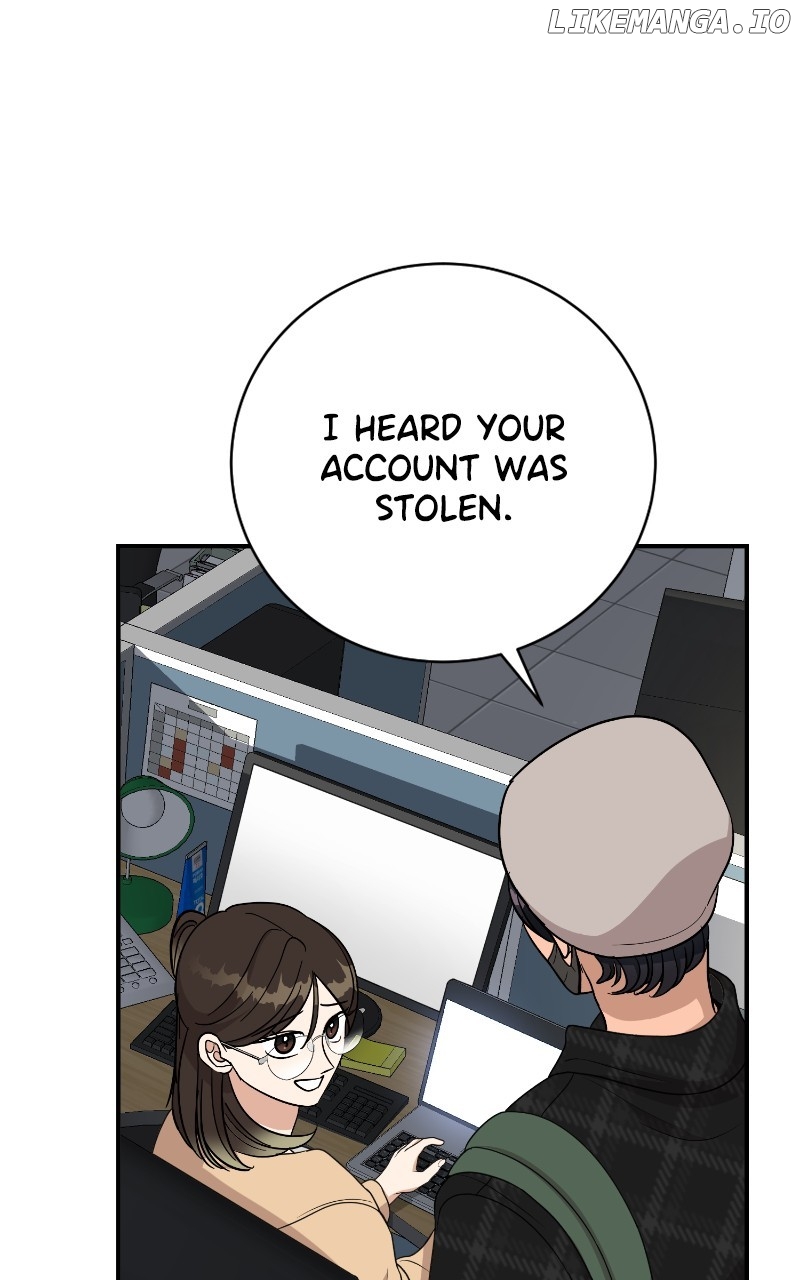 I Have No Intention of Dating Chapter 45 - page 63
