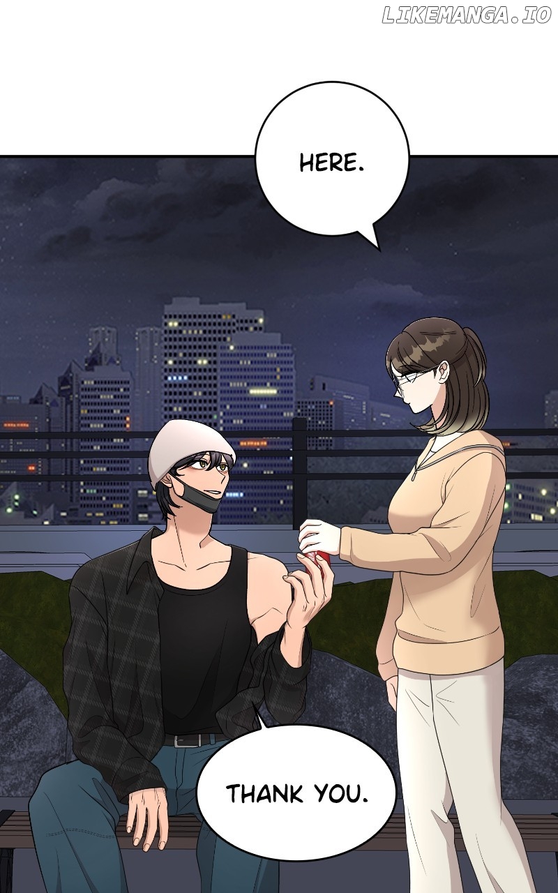 I Have No Intention of Dating Chapter 45 - page 74