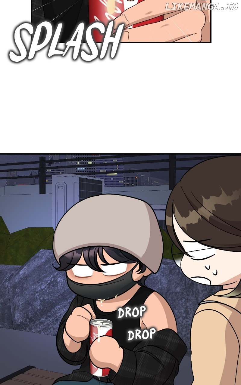 I Have No Intention of Dating Chapter 45 - page 76