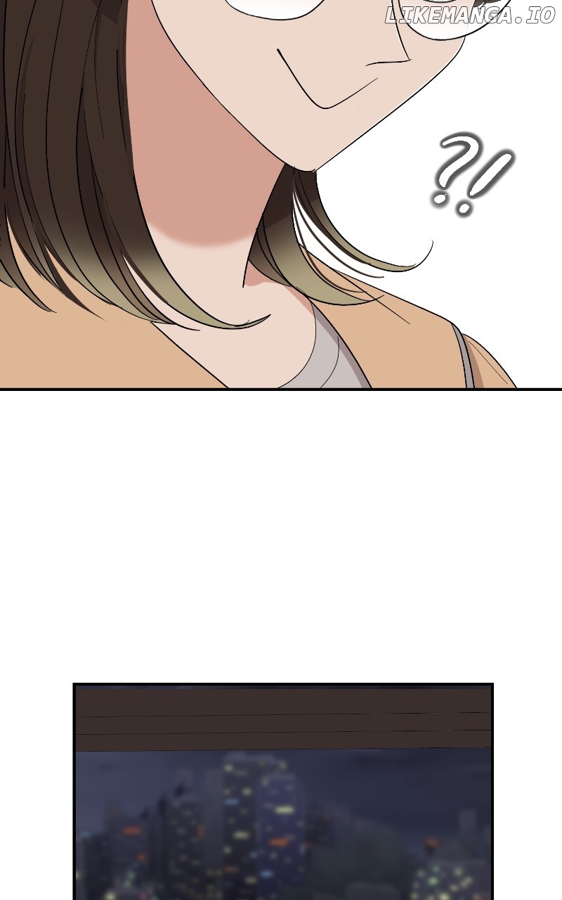 I Have No Intention of Dating Chapter 45 - page 78
