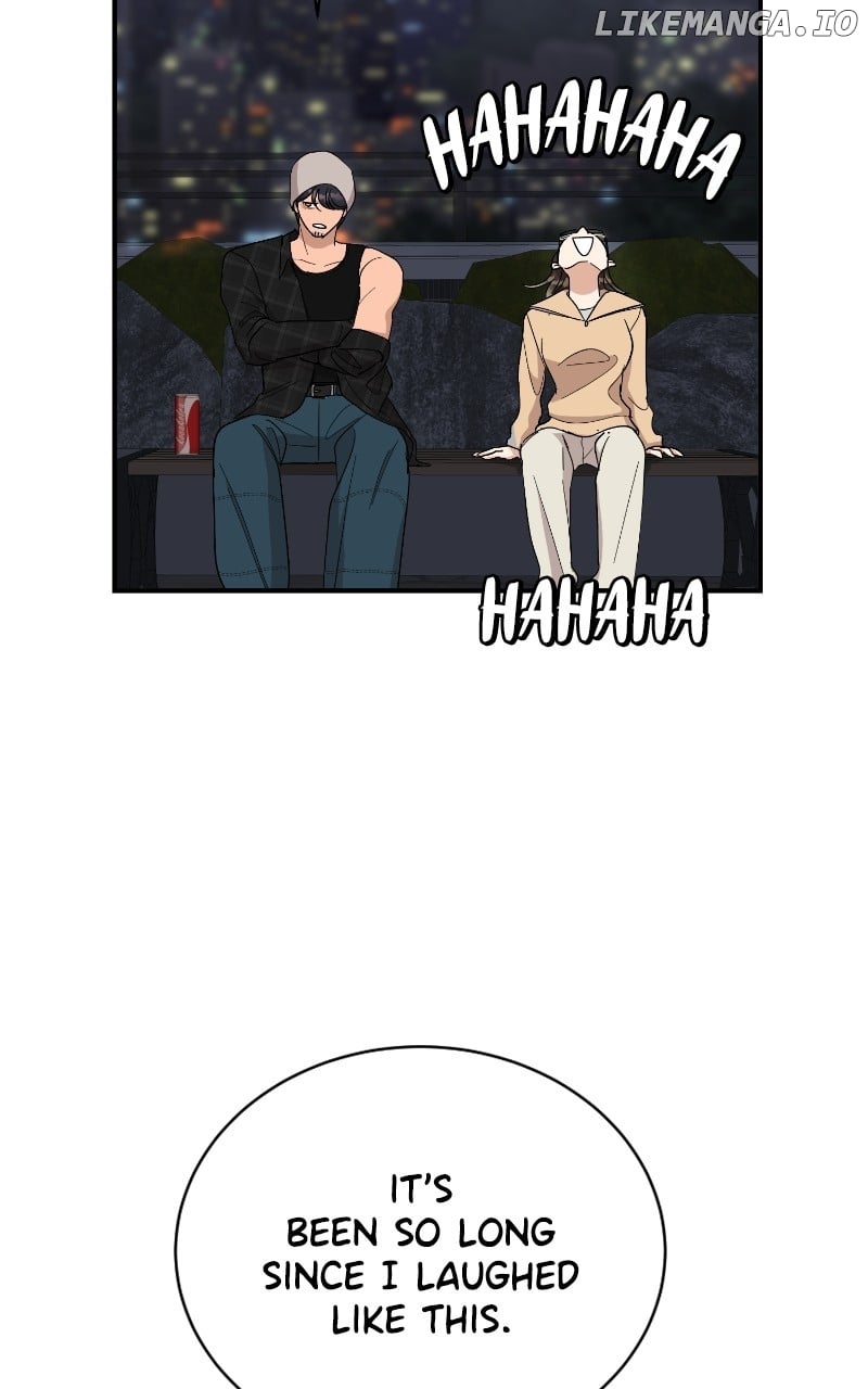 I Have No Intention of Dating Chapter 45 - page 82