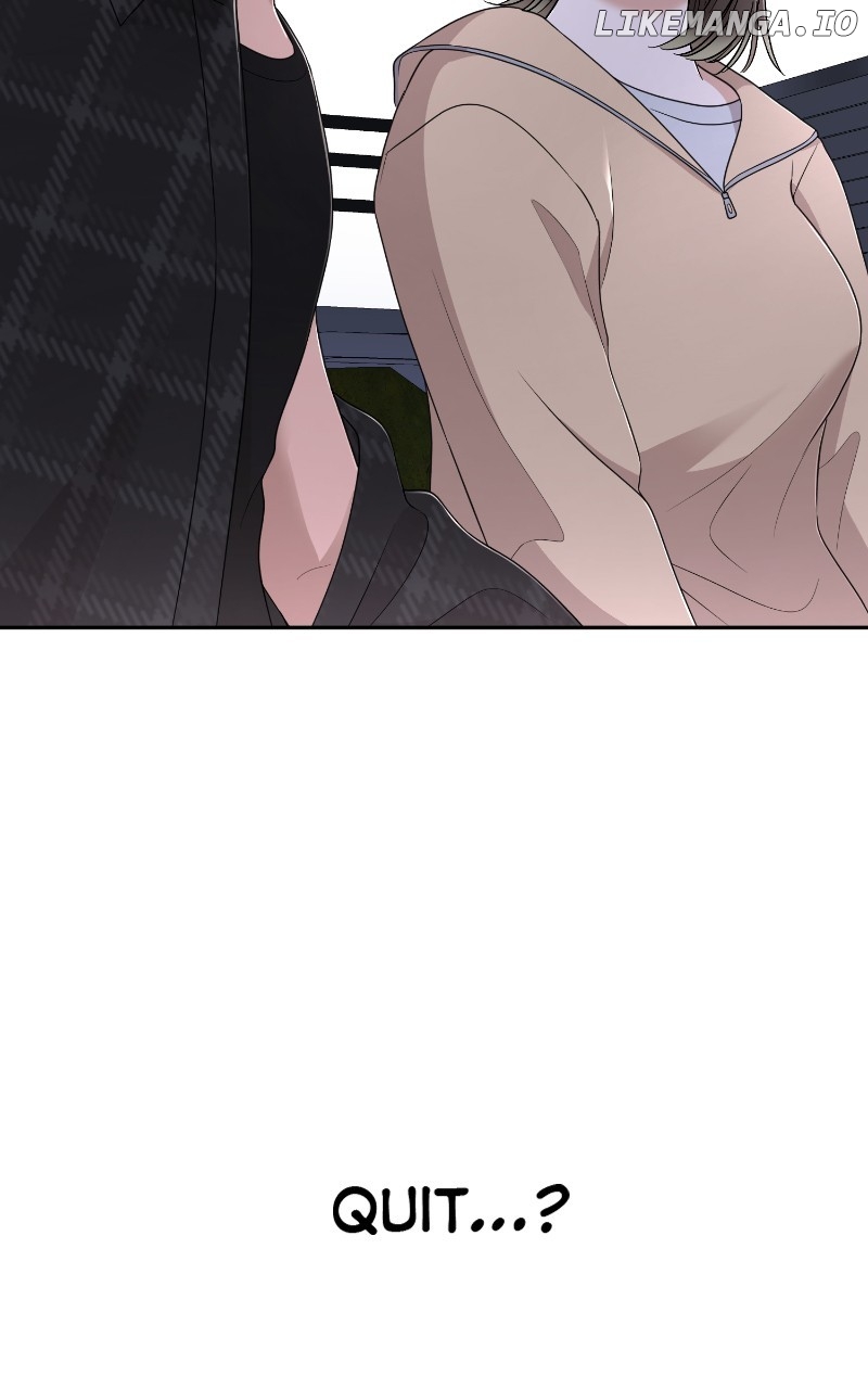 I Have No Intention of Dating Chapter 46 - page 3