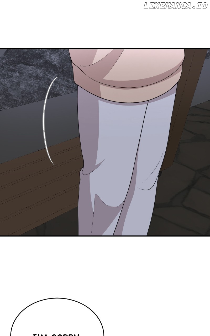 I Have No Intention of Dating Chapter 46 - page 5