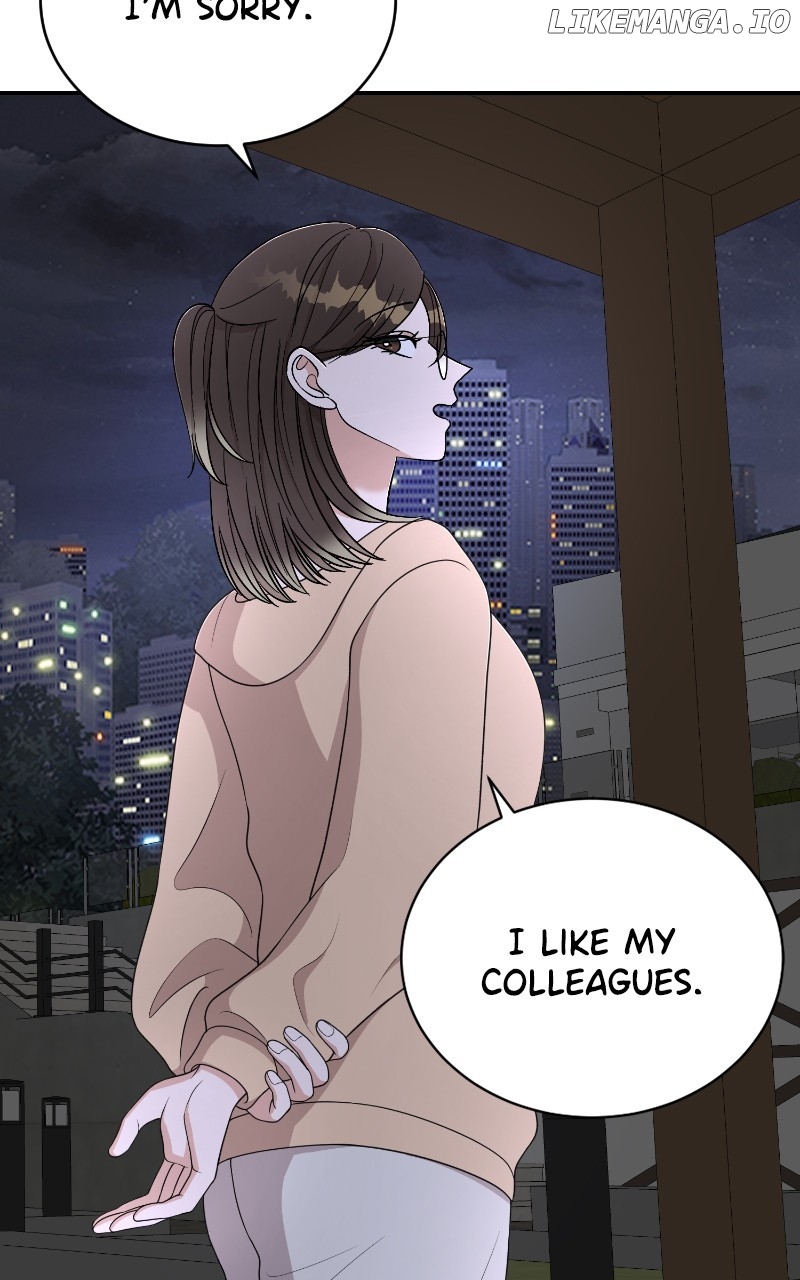 I Have No Intention of Dating Chapter 46 - page 6