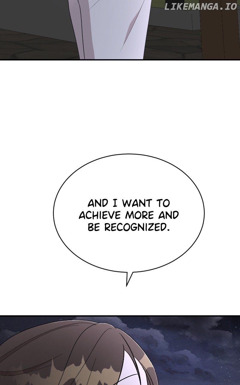 I Have No Intention of Dating Chapter 46 - page 7