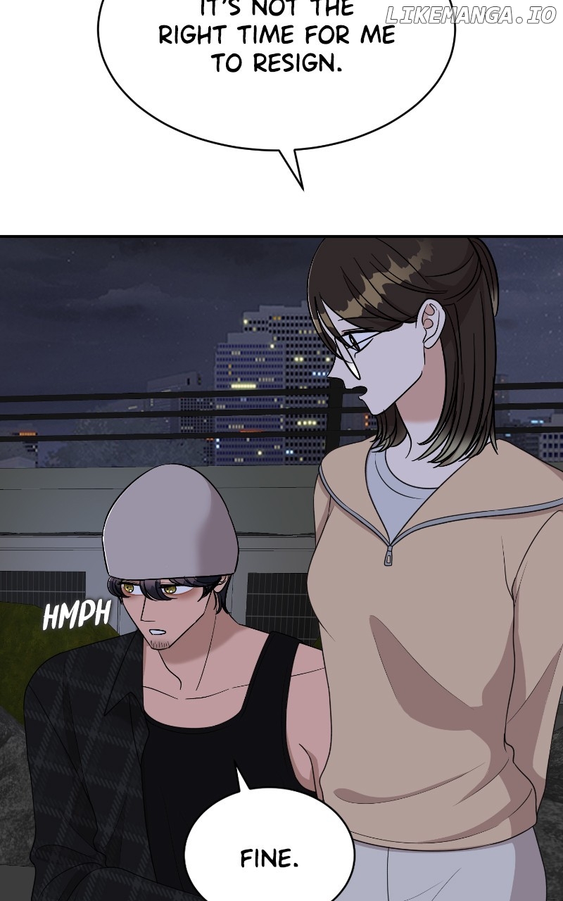 I Have No Intention of Dating Chapter 46 - page 9