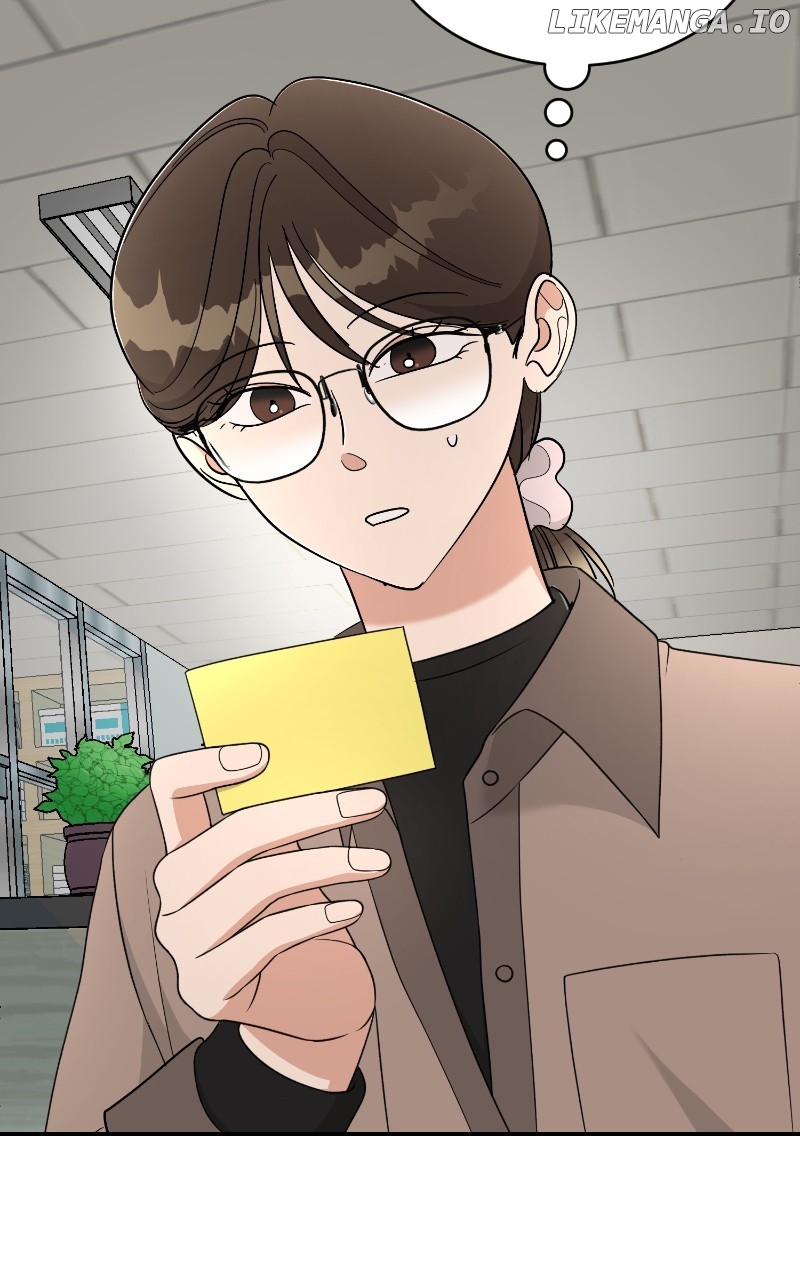 I Have No Intention of Dating Chapter 46 - page 17