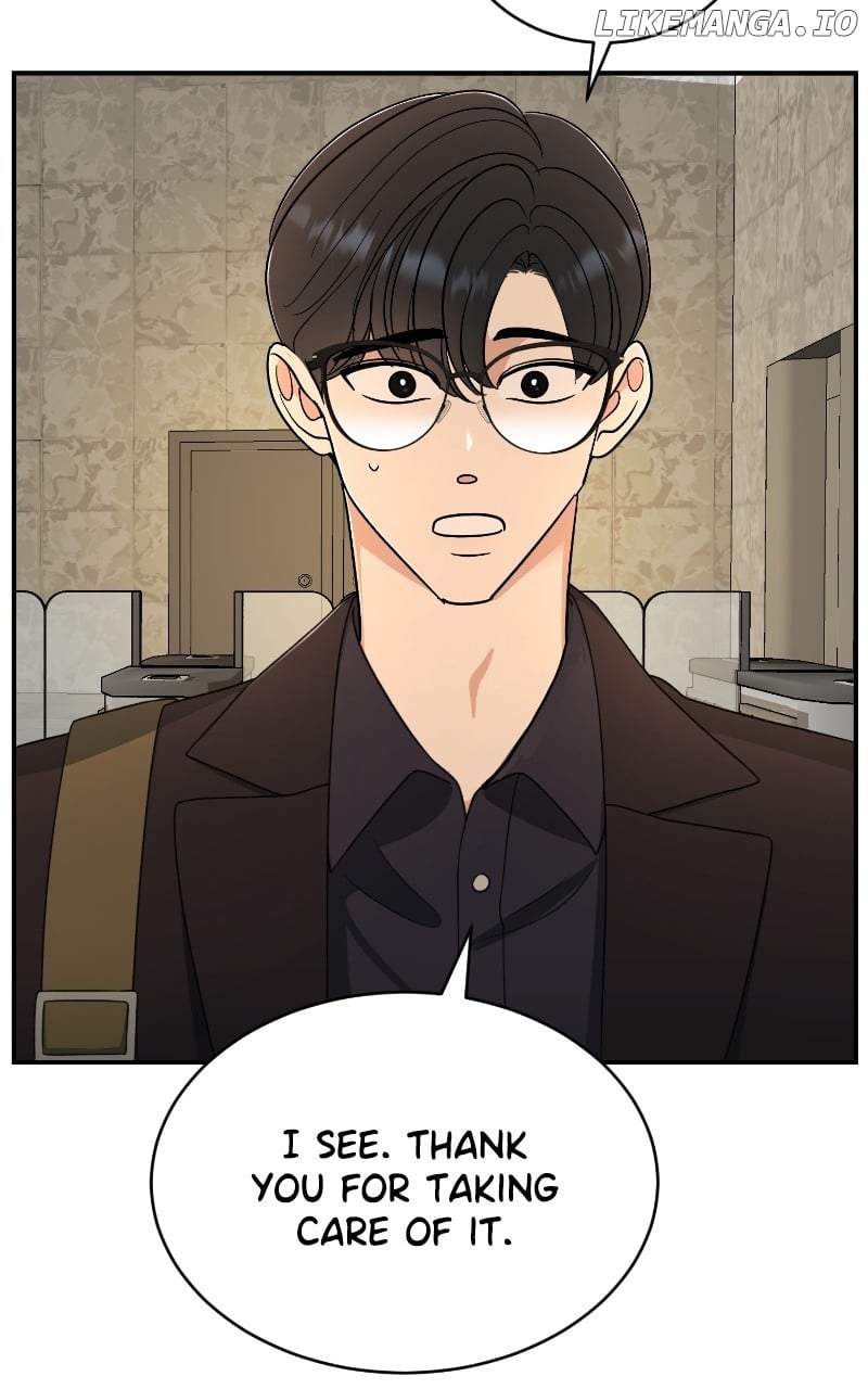I Have No Intention of Dating Chapter 46 - page 46
