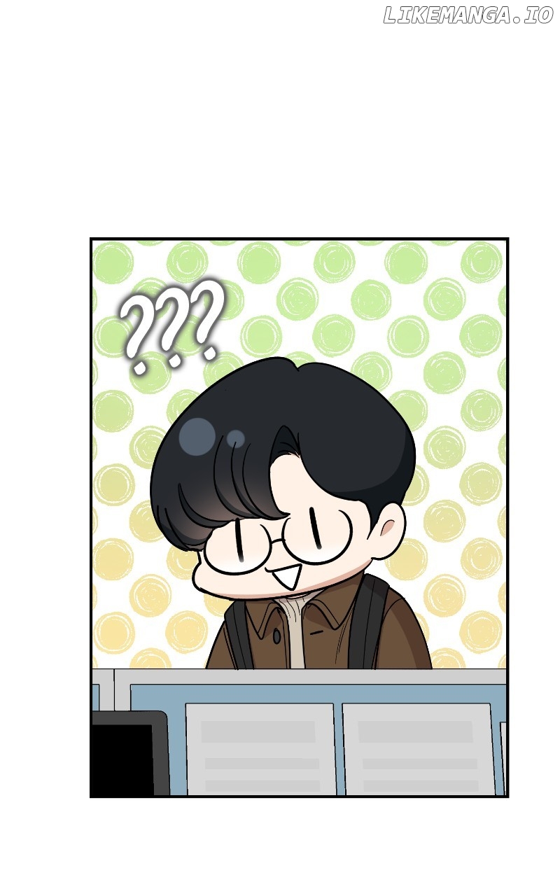 I Have No Intention of Dating Chapter 46 - page 79