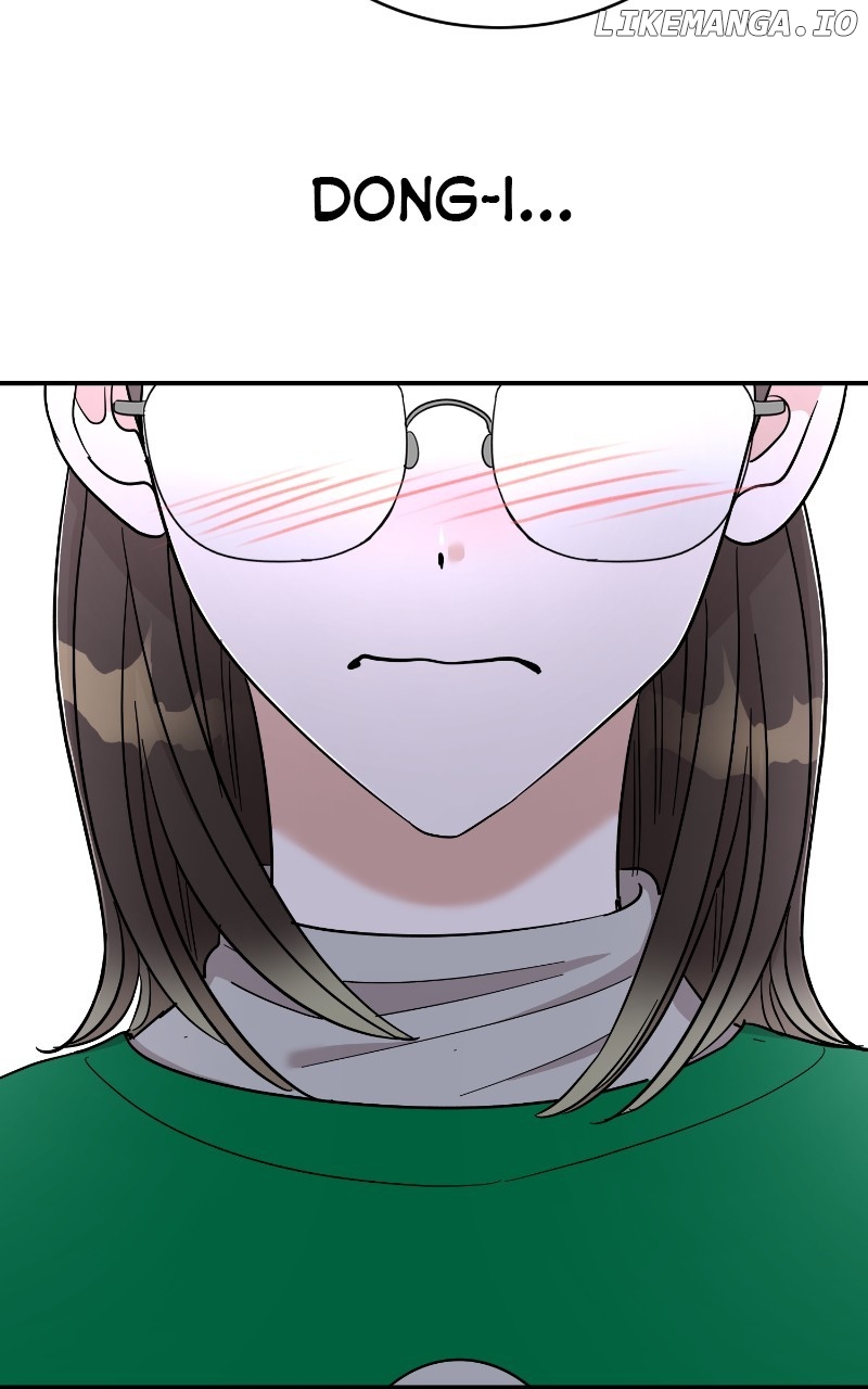 I Have No Intention of Dating Chapter 46 - page 83