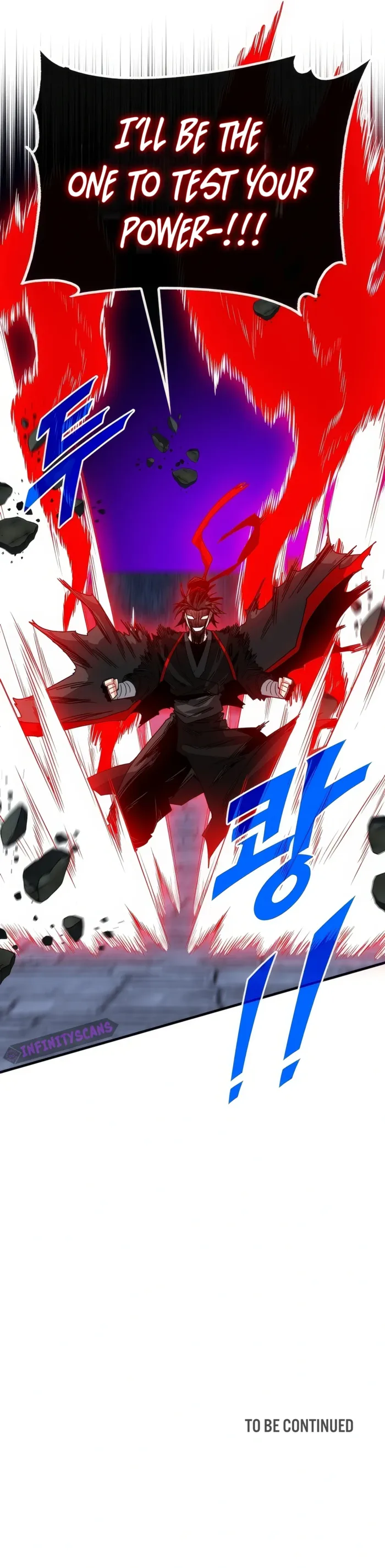 SSS-Class Gacha Hunter Chapter 121 - page 17