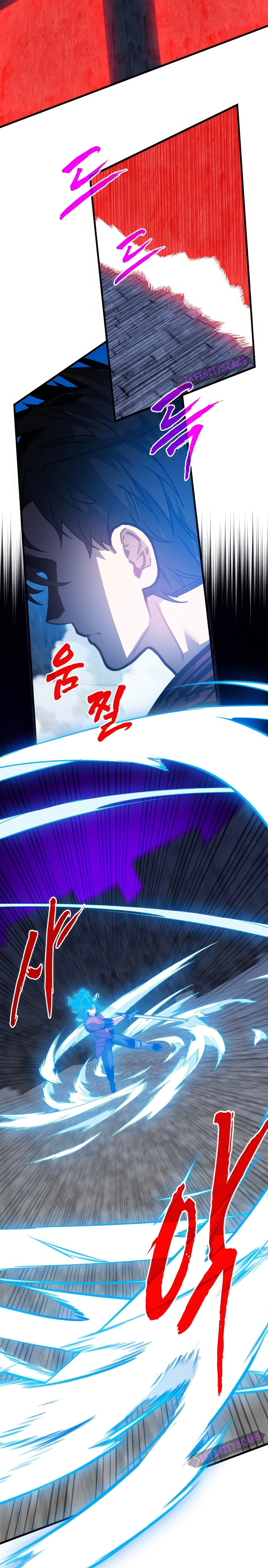 SSS-Class Gacha Hunter Chapter 122 - page 6