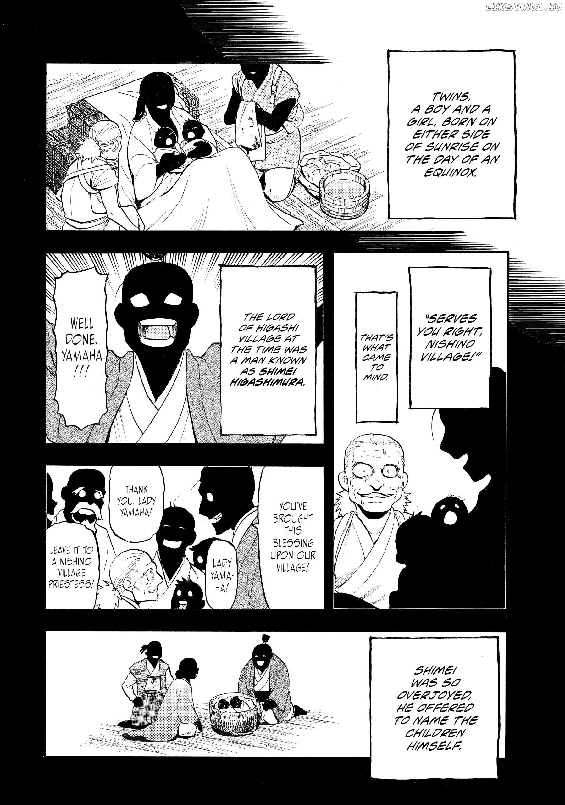 Yomi No Tsugai Chapter 39 - page 16