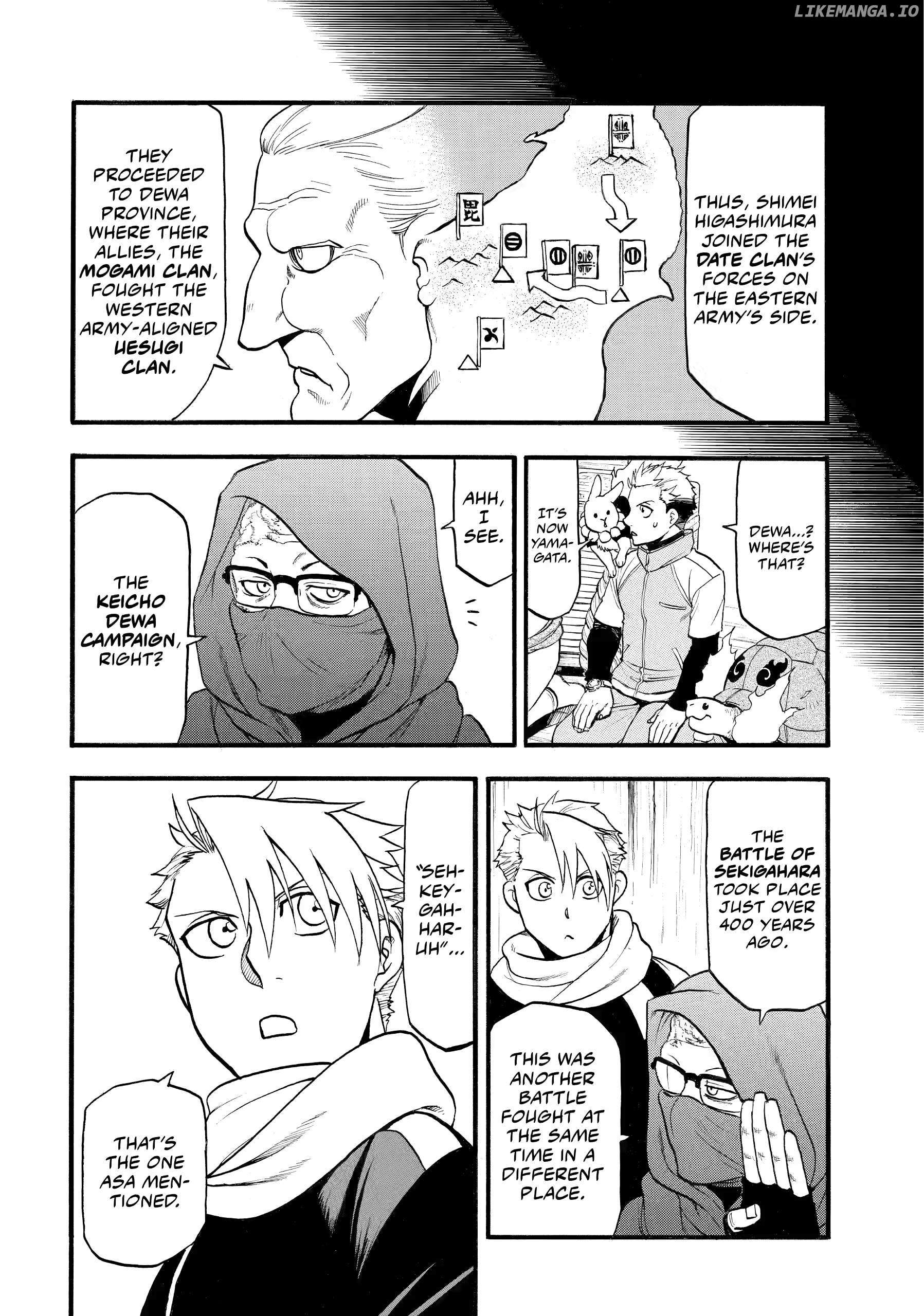 Yomi No Tsugai Chapter 39 - page 20