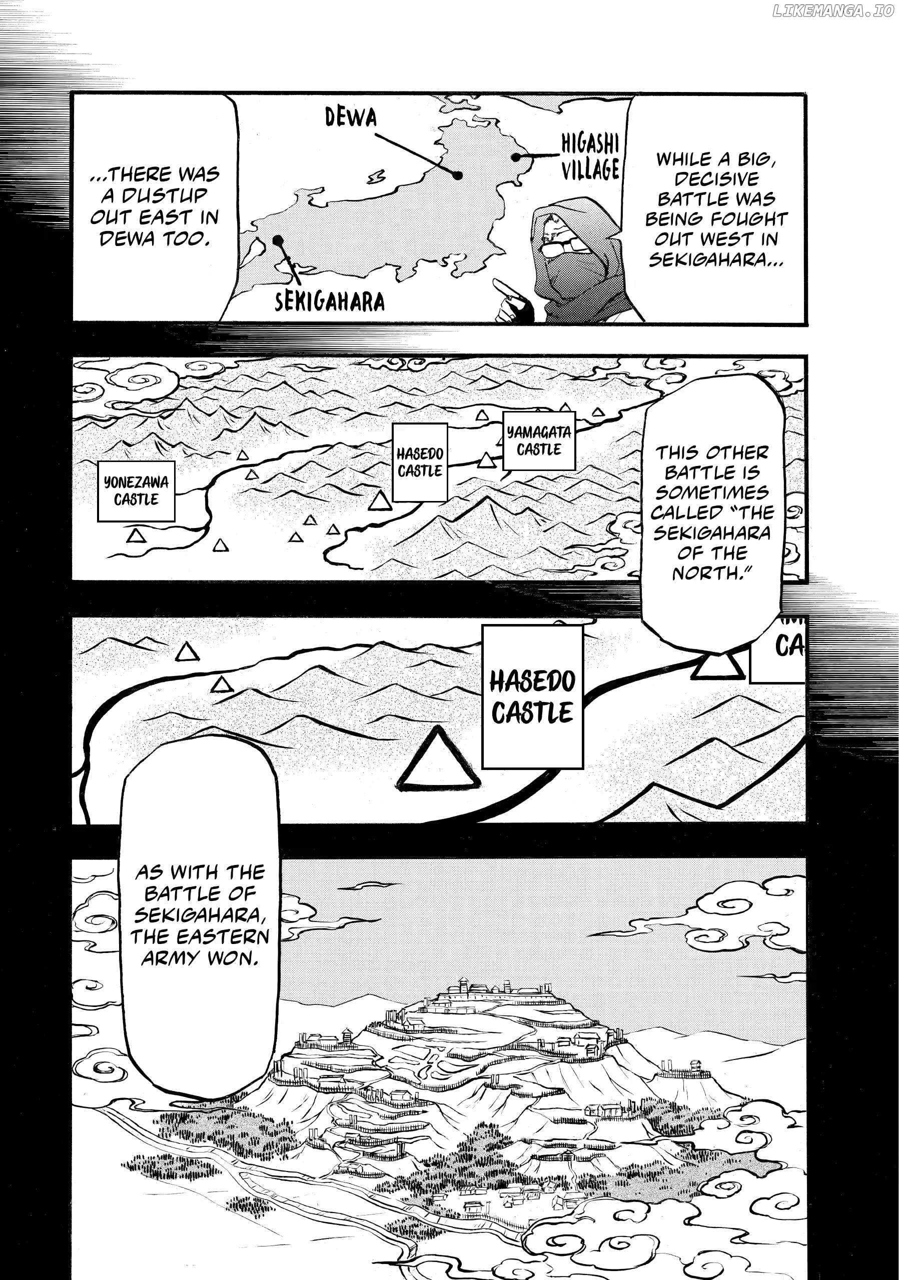 Yomi No Tsugai Chapter 39 - page 22