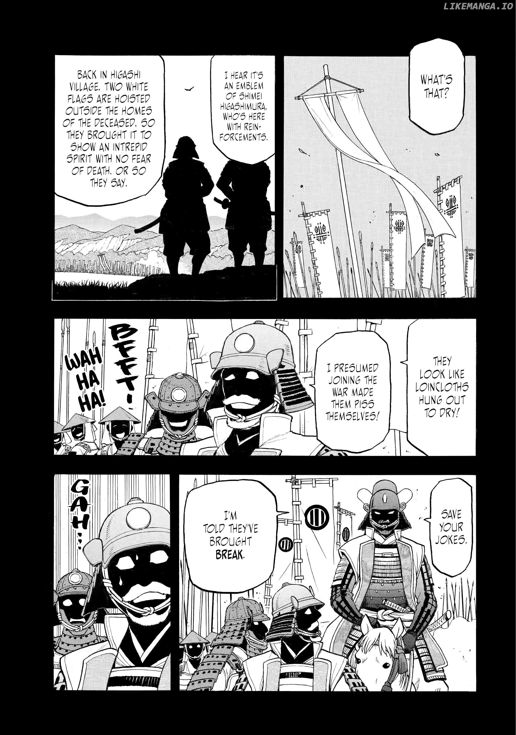 Yomi No Tsugai Chapter 39 - page 23