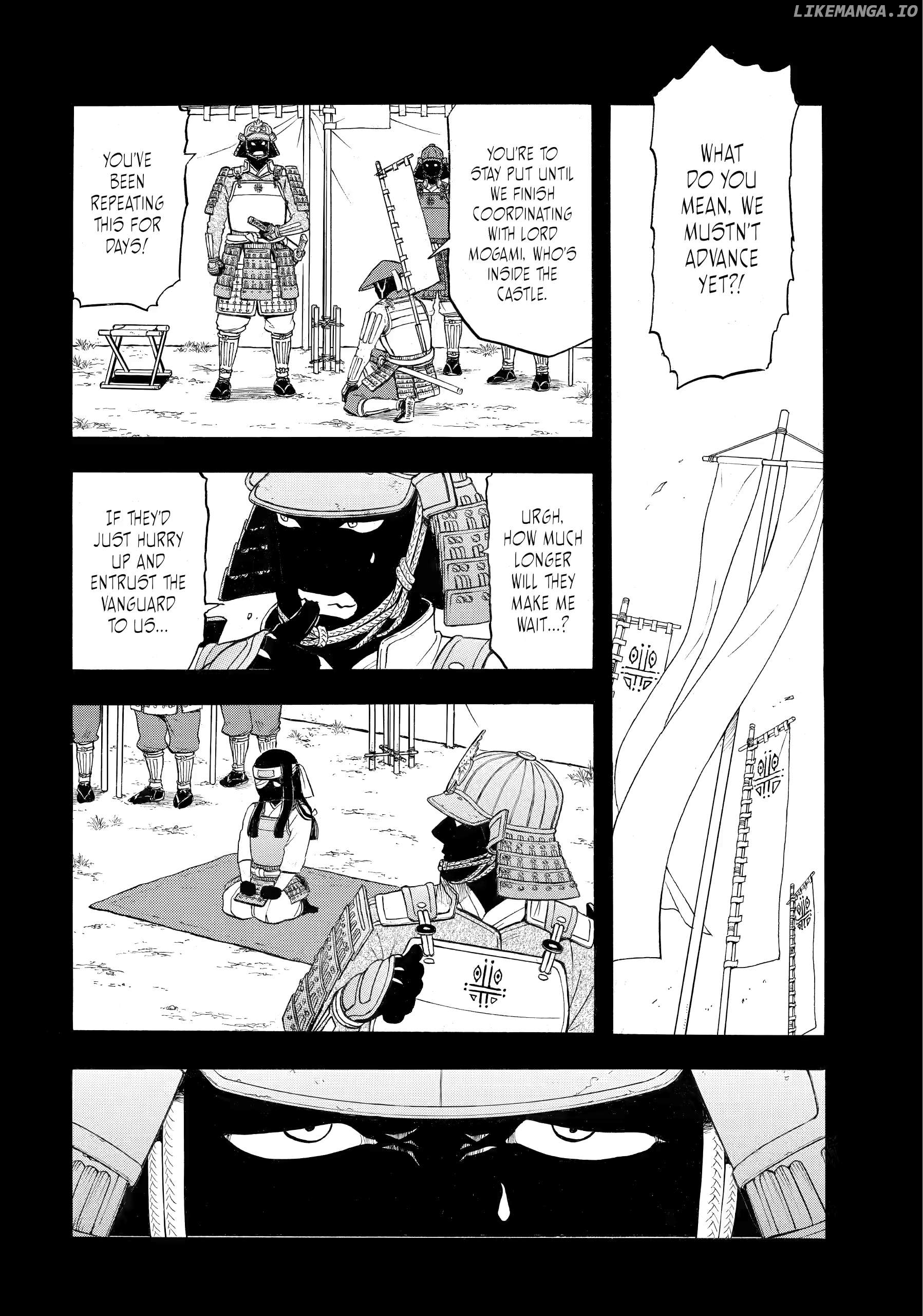Yomi No Tsugai Chapter 39 - page 24