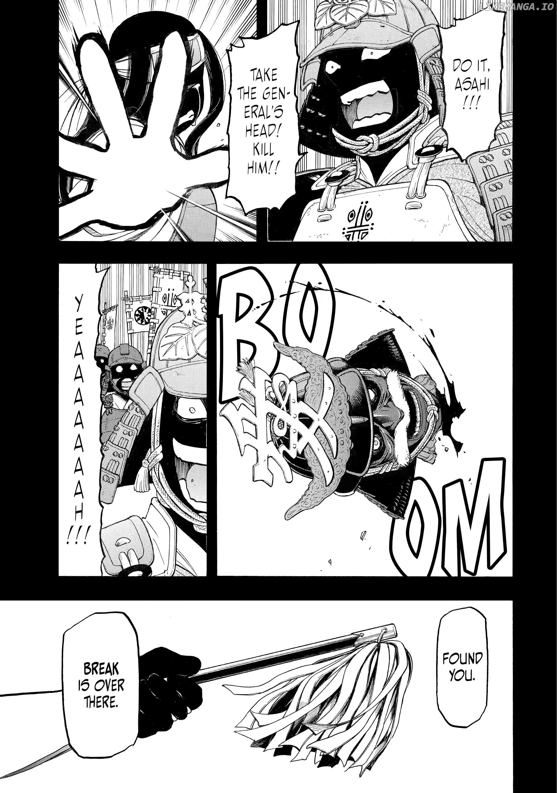 Yomi No Tsugai Chapter 39 - page 29