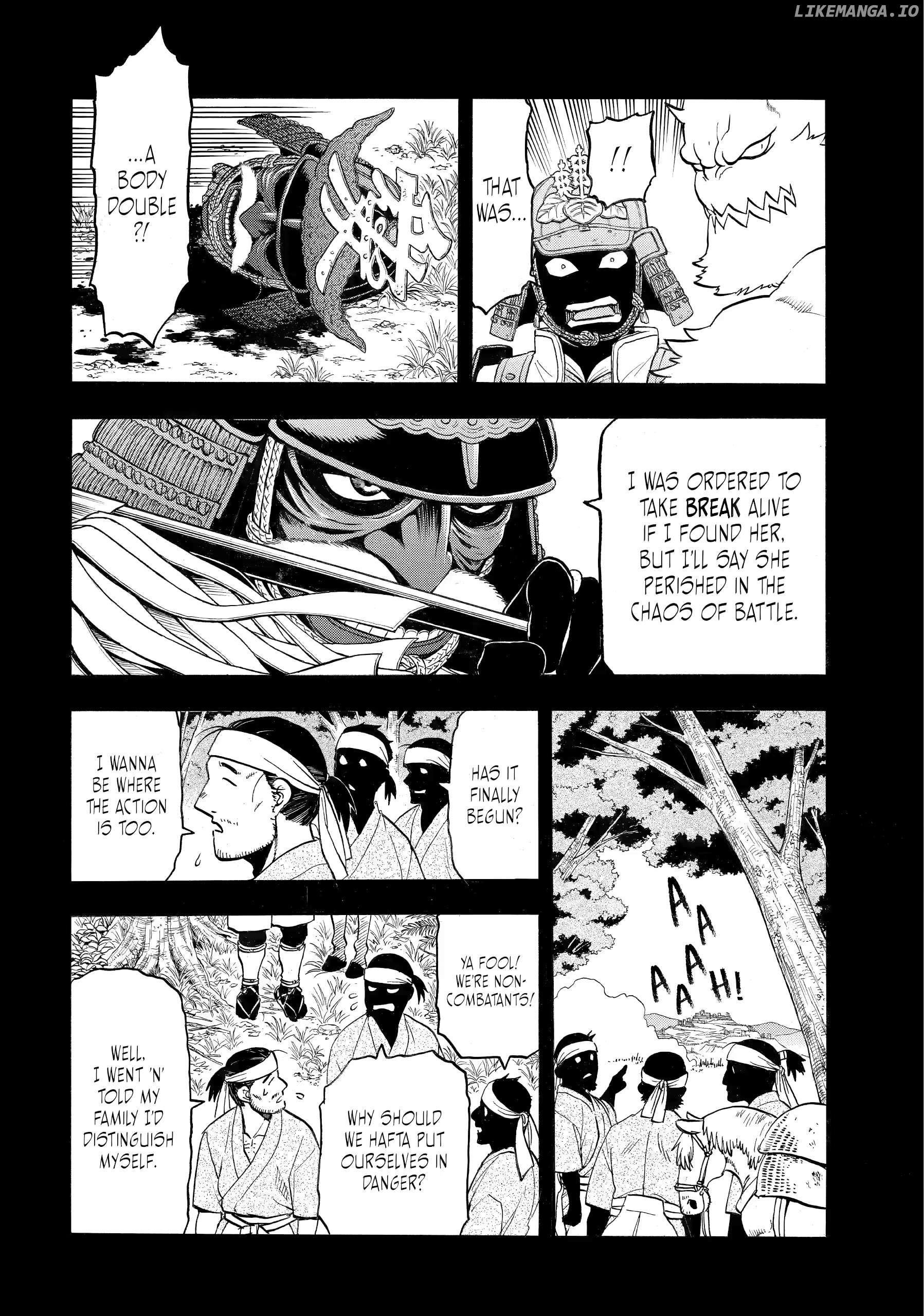 Yomi No Tsugai Chapter 39 - page 32